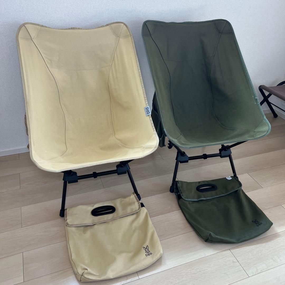 【2点セット】DoDスゴイッス