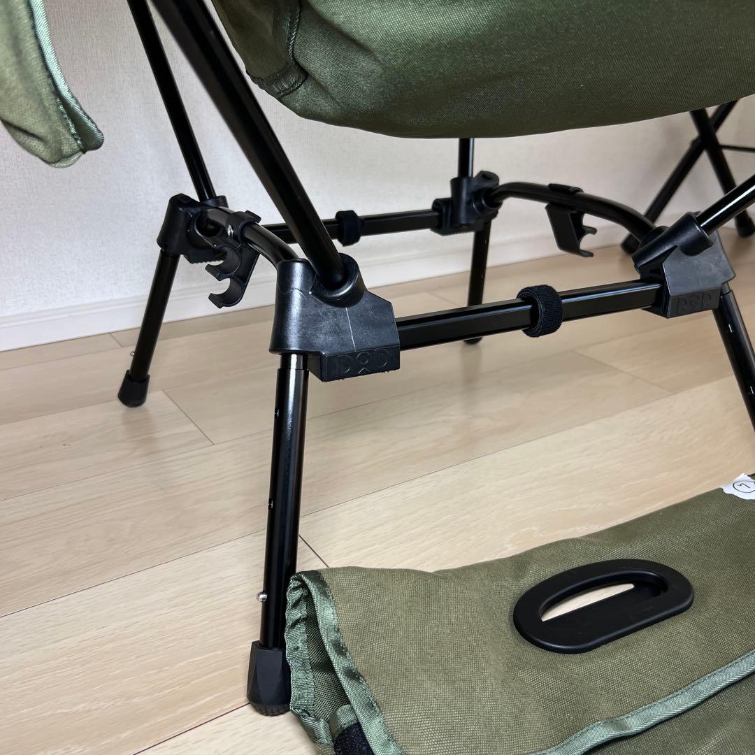 【2点セット】DoDスゴイッス