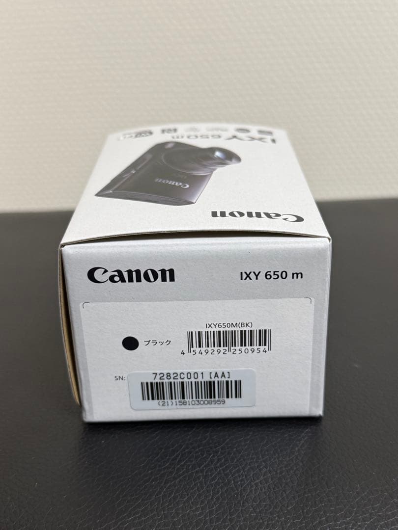 【新品未開封】キヤノン IXY 650