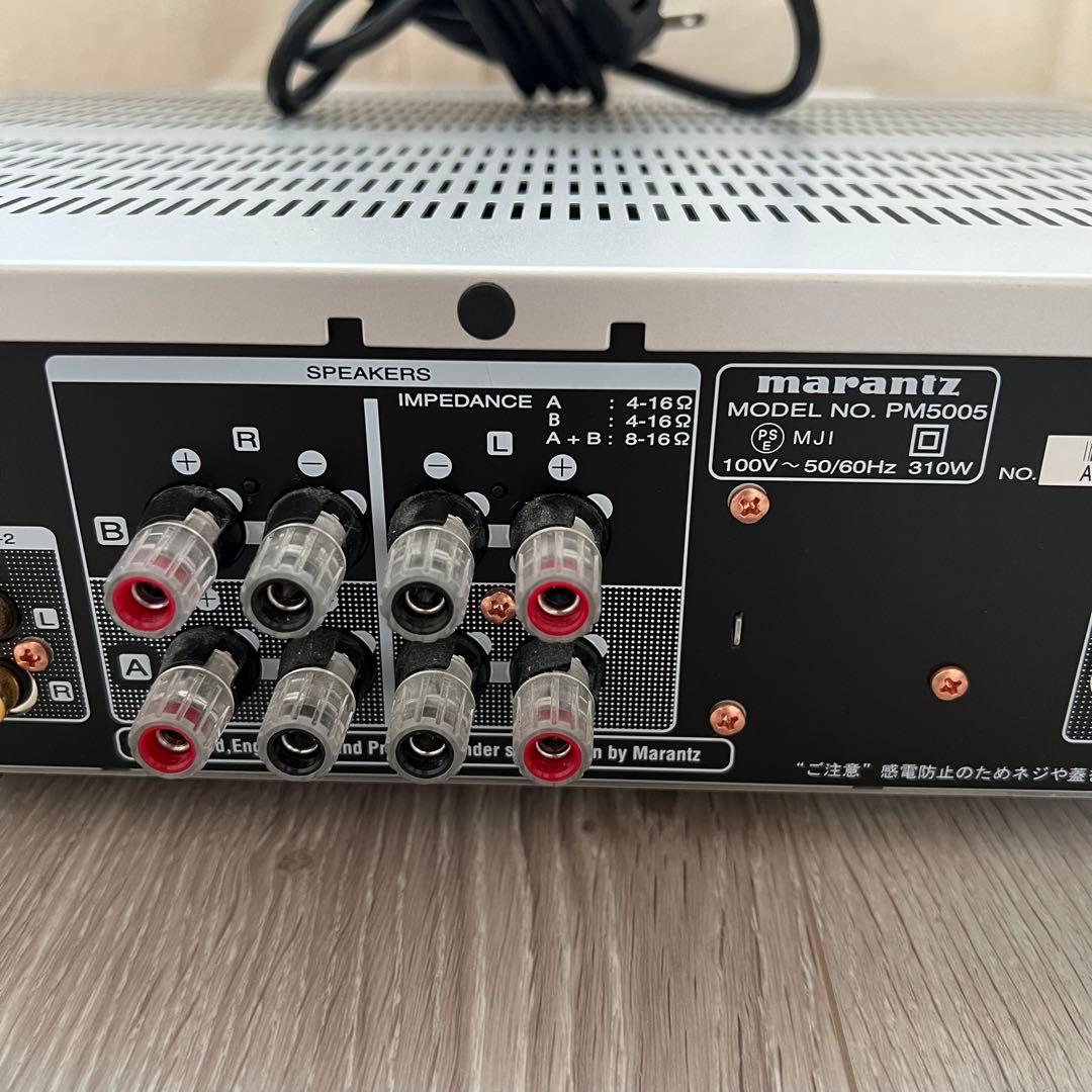 marantz PM5005 プリメインアンプ シルバー
