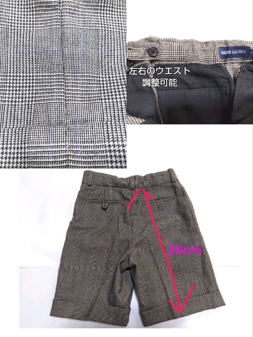 ラルフローレン 110cmスーツ一式　金ボタン　紺ブレ