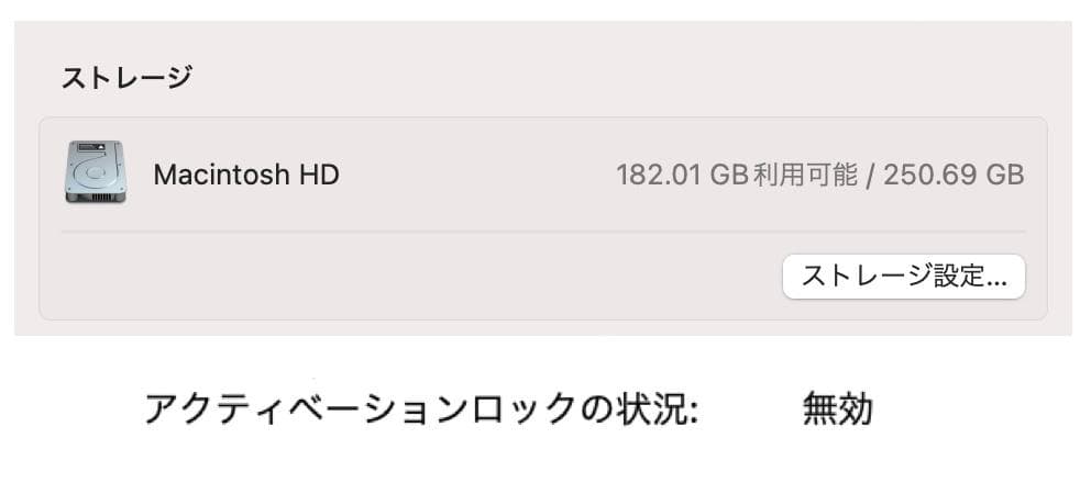 新品同様 MacBook Air 2020 CPU M1 16G SSD256G