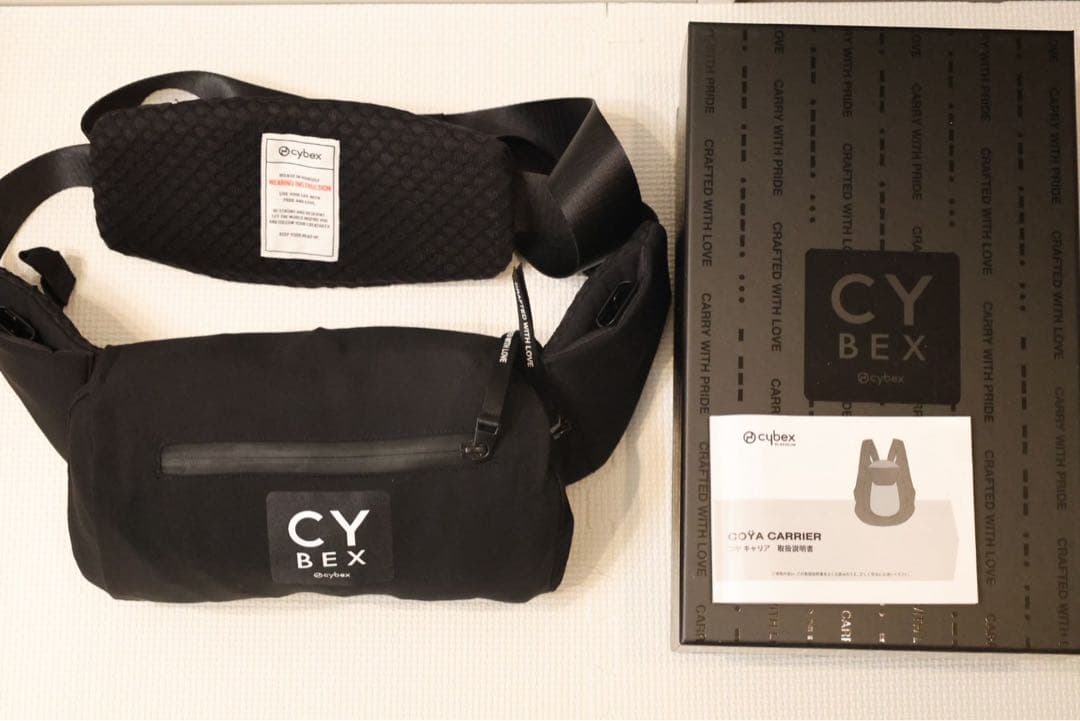 新品　Cybex Yoya Carrier ブラック