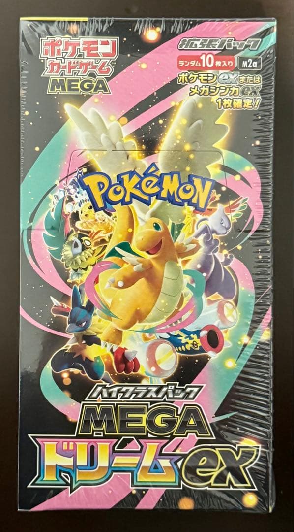 ハイクラスパックMEGAドリームex 1BOXシュリンク付き