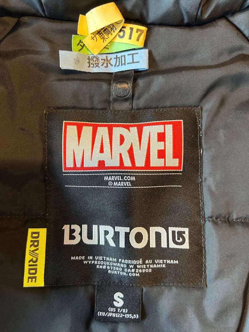 BURTON MARVEL 子ども用スノーボードウェア