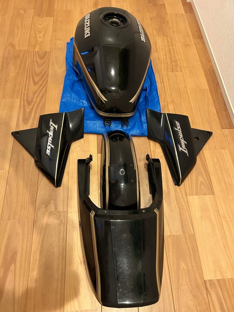 インパルス400外装セット