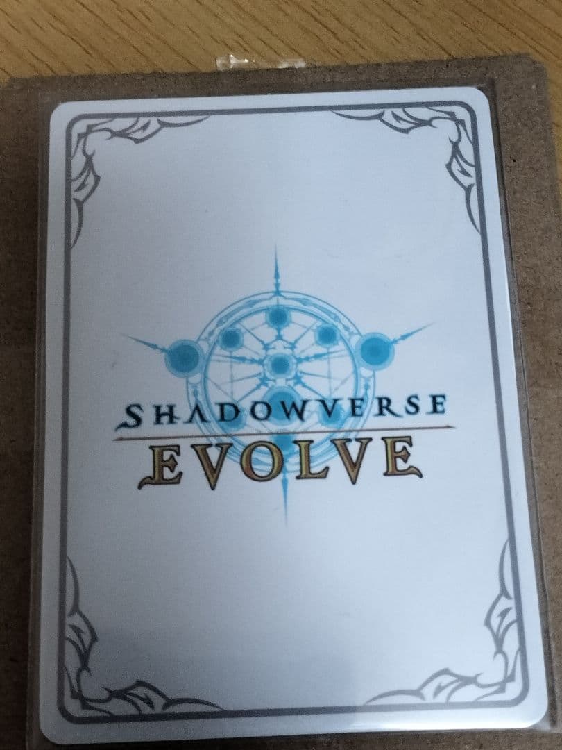 シャドウバースエボルヴ 壱百満天原サロメ リーダーカード