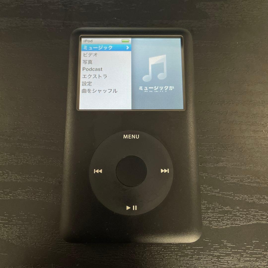 Apple iPod classic MB147J/A ブラック 80GB