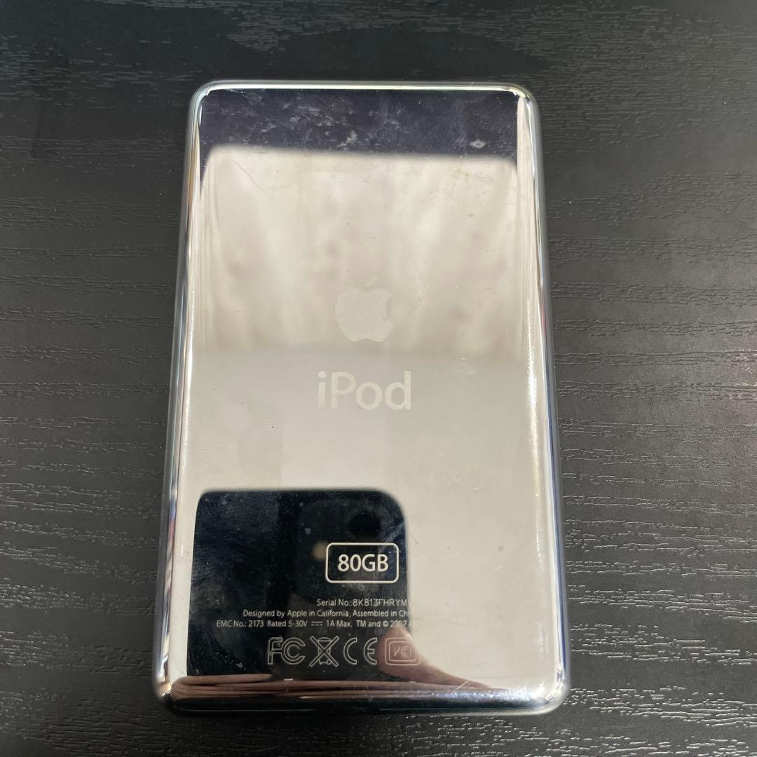 Apple iPod classic MB147J/A ブラック 80GB