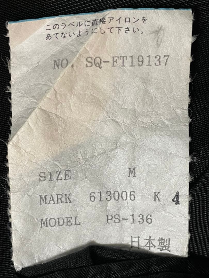 Paul Smith◇イタリア製ボッツァラエレスナ生地◇メンズスーツセットアップ