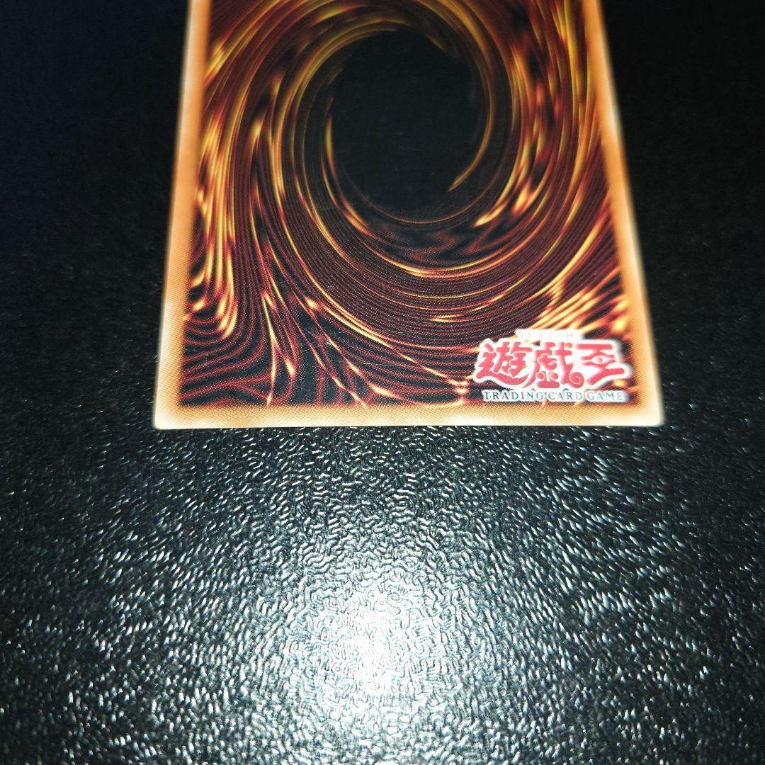 遊戯王　ブルーアイズホワイトドラゴン　SDK-001 英語　旧アジア