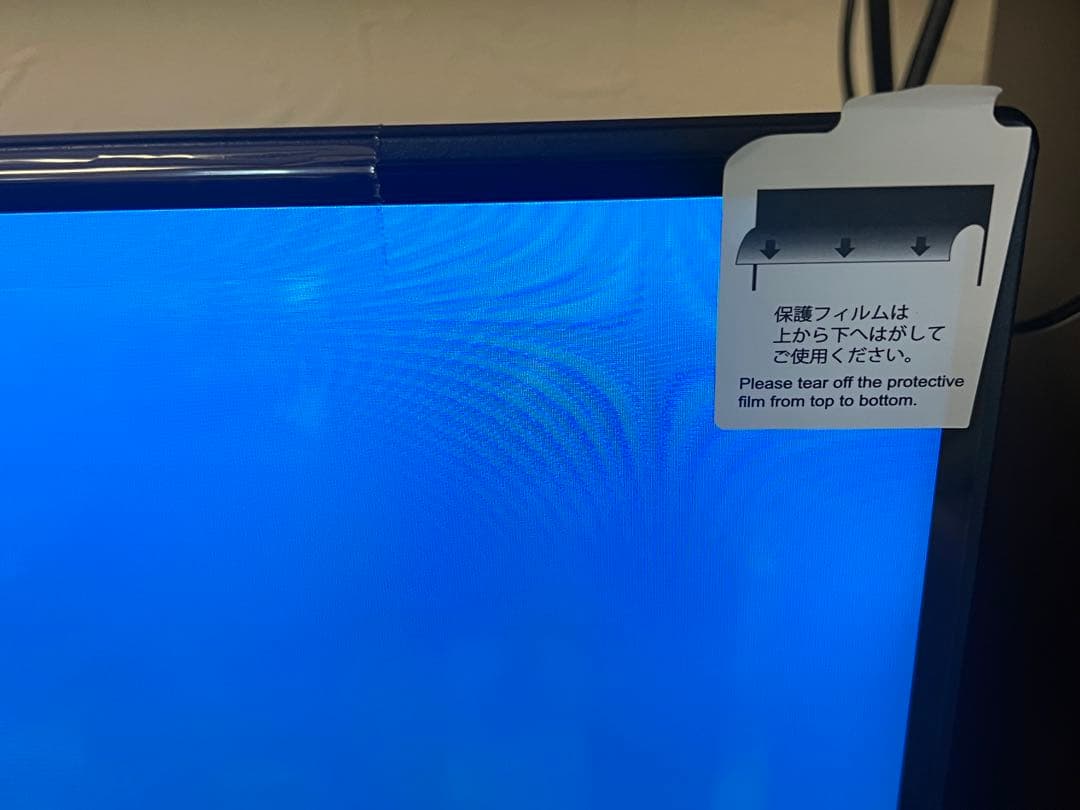 Hisense 4K 液晶テレビ 43E65K 2024年製