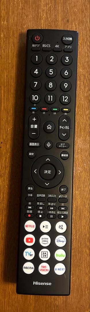 Hisense 4K 液晶テレビ 43E65K 2024年製