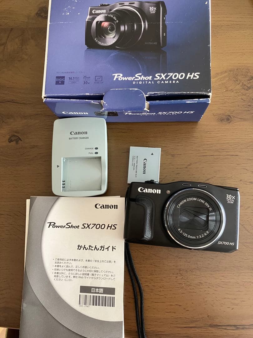 Canon PowerShot SX700HS コンパクトデジタルカメラ