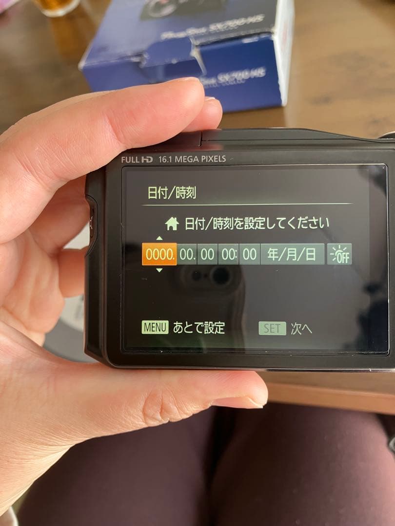 Canon PowerShot SX700HS コンパクトデジタルカメラ