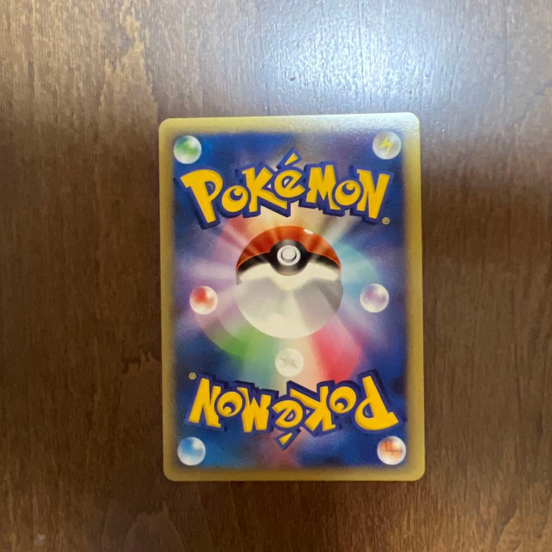 P*s様 ライコウ＆スイクン LEGEND ☆ L2 よみがえる伝説 068/0