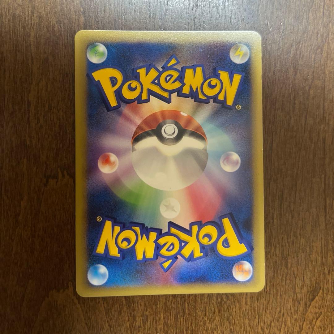 P*s様 ライコウ＆スイクン LEGEND ☆ L2 よみがえる伝説 068/0