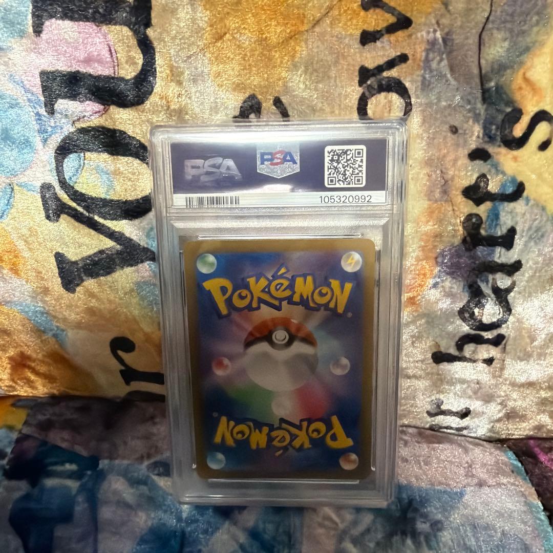 PSA10 ニンフィア　マスターボールミラー