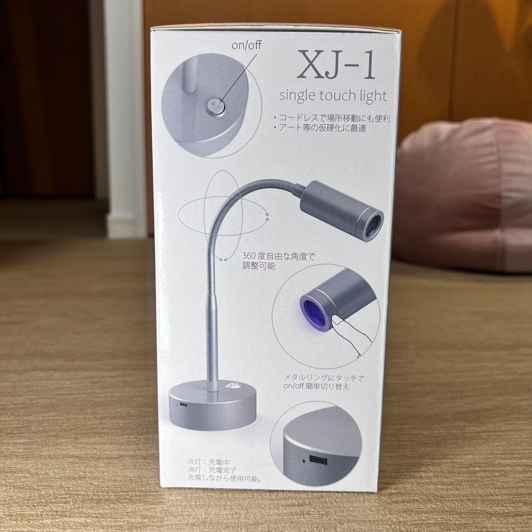 【新品・未使用】 SHAREYDVA シングルタッチLEDライト XJ-1