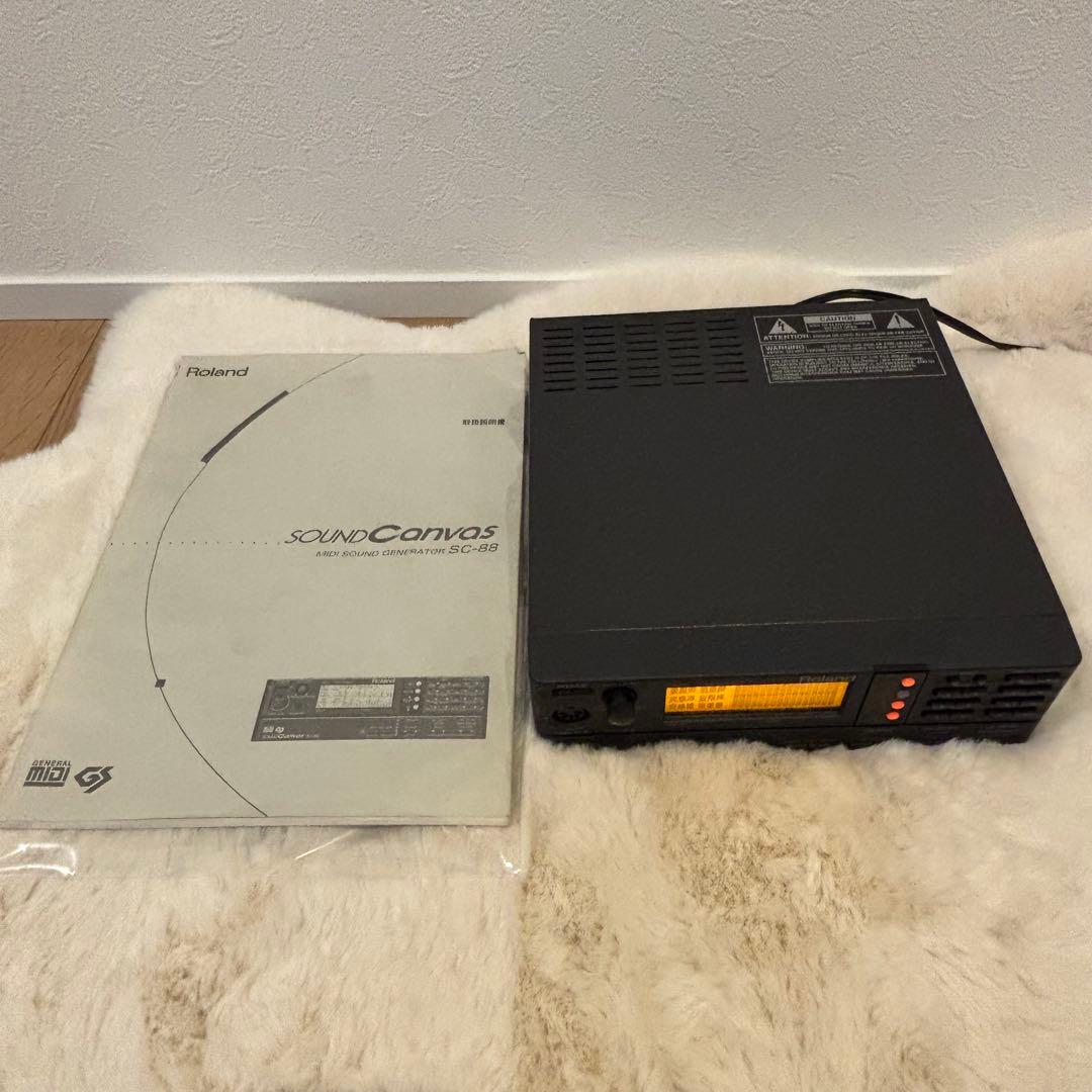 【取説付き】ローランド SC-88 ハードウェア音源