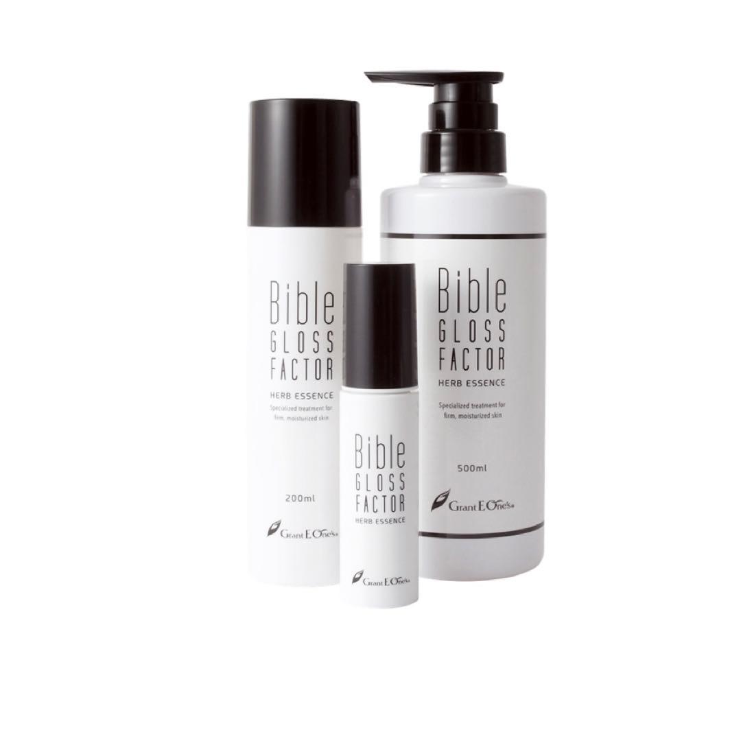 やままグラントイーワンズ テラミースプラッシュパルス 2700