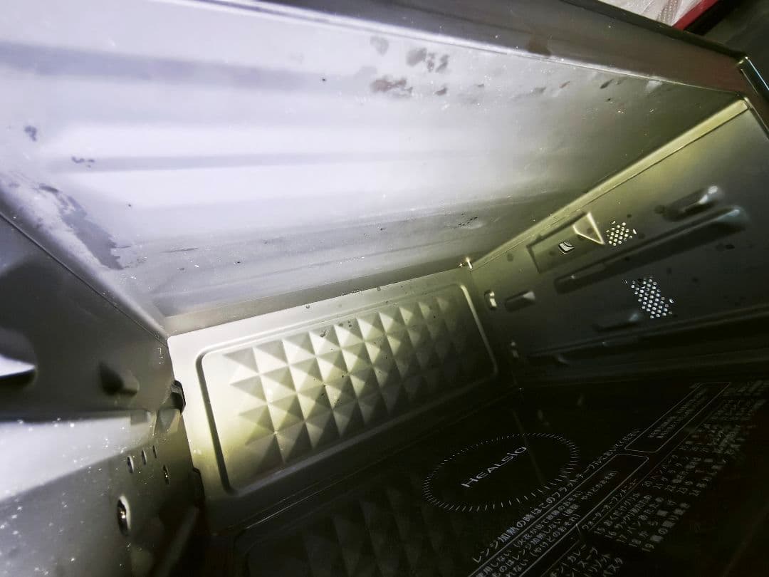 付属品完備 2021年製 シャープ ヘルシオ AX-UA20 オーブンレンジ