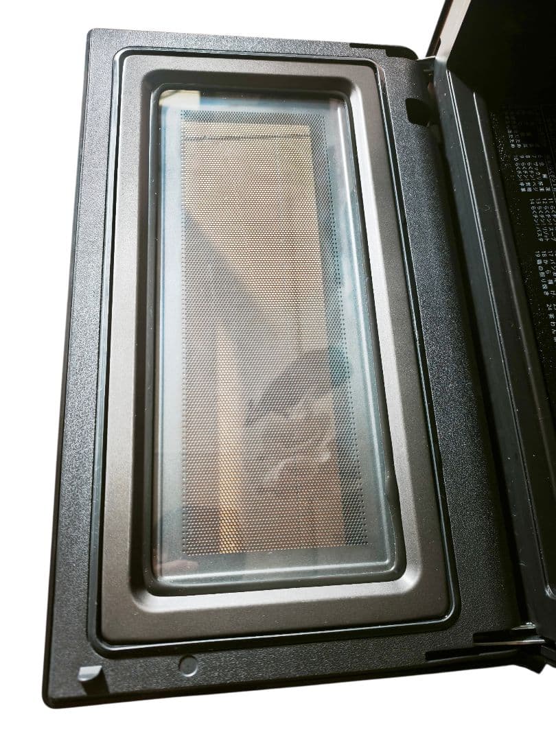 付属品完備 2021年製 シャープ ヘルシオ AX-UA20 オーブンレンジ