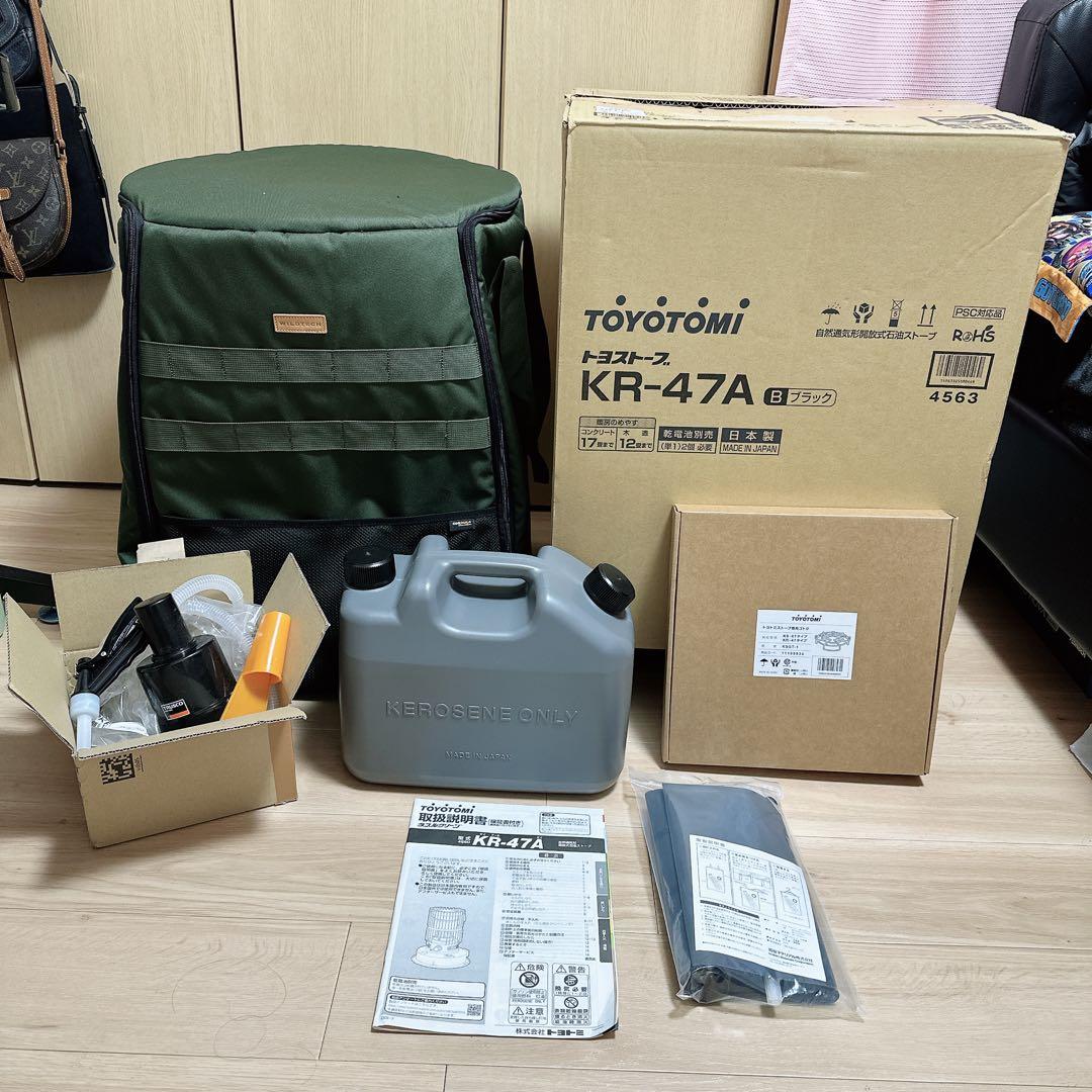 TOYOTOMI KR-47A ストーブ 付属品あり
