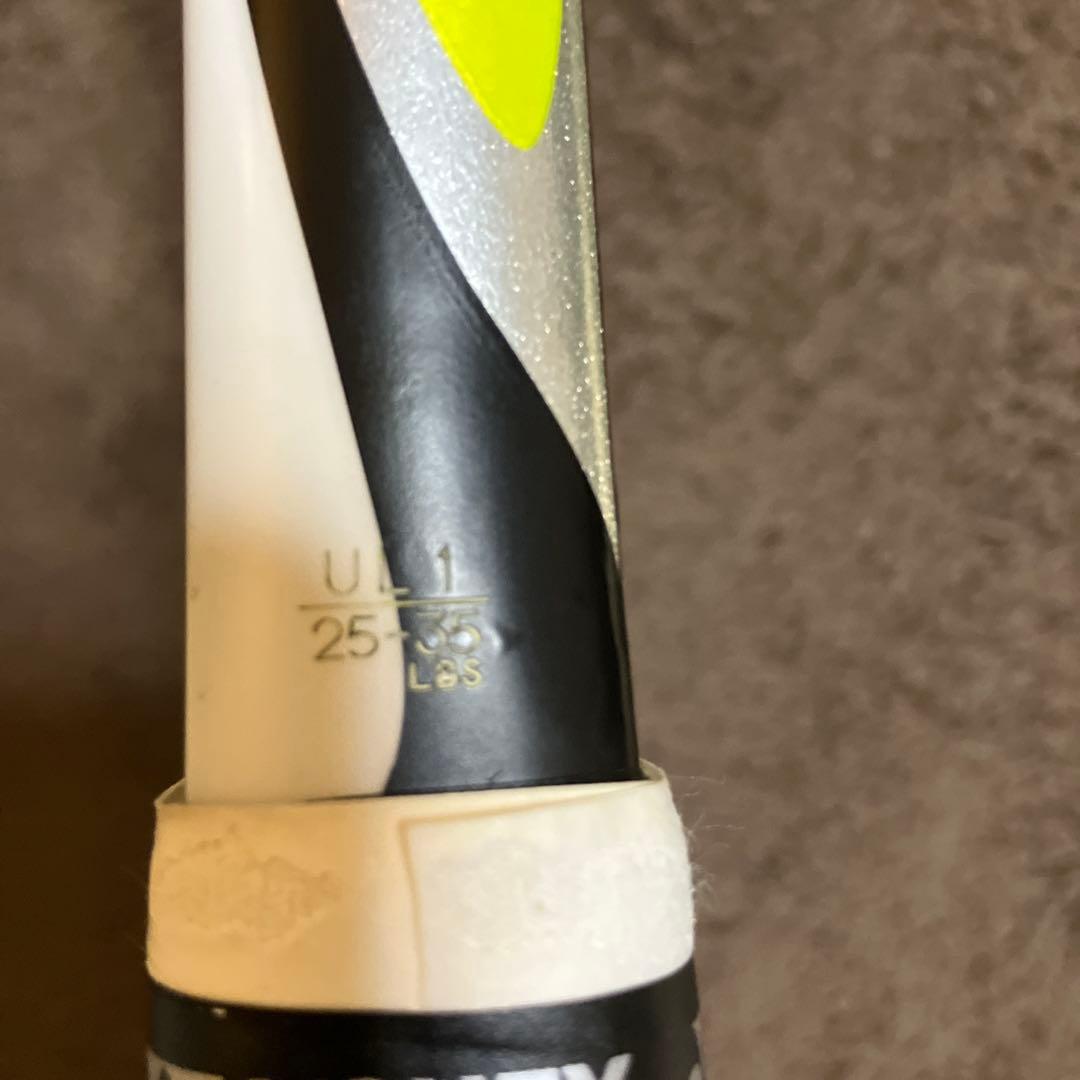 YONEX i-NEXAGE 70s UL1 軟式テニスラケット2本セット