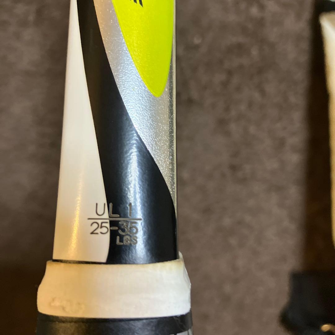 YONEX i-NEXAGE 70s UL1 軟式テニスラケット2本セット