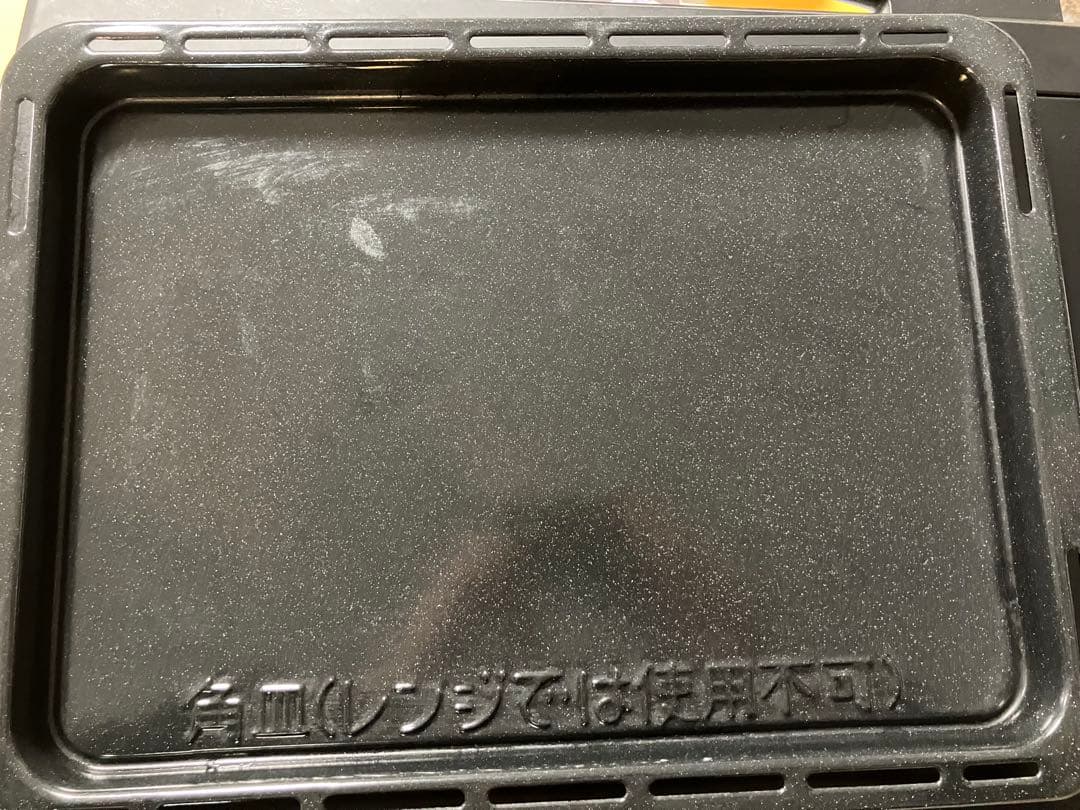 Panasonic ビストロ　2020年製