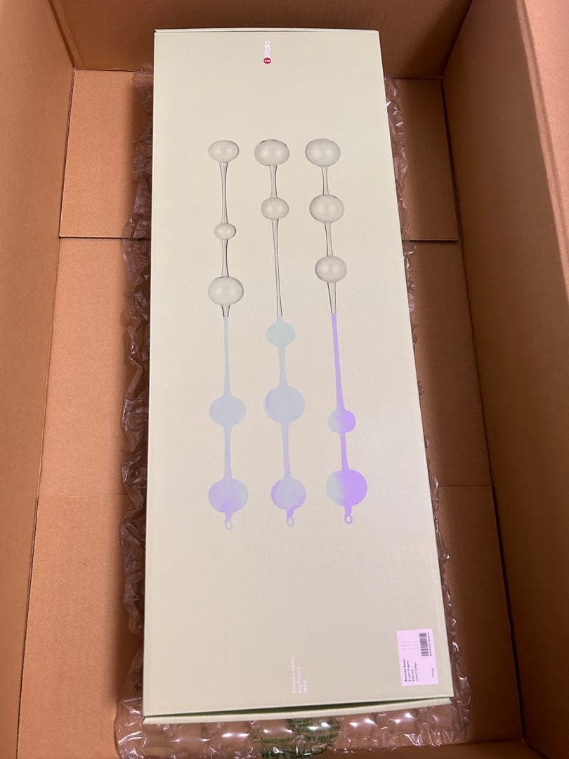 イッタラ アテネの朝