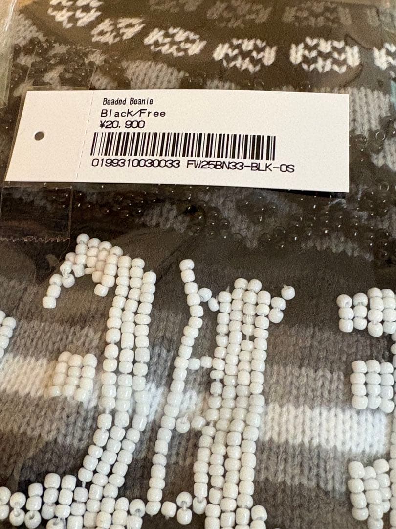 Supreme Beaded Beanie シュプリーム ビーニー