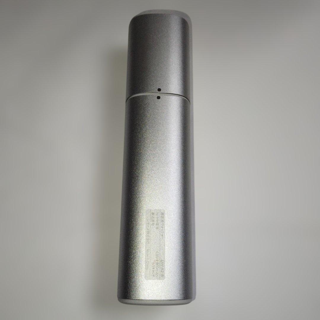 SHARP 超音波ウォッシャー UW-A2-S