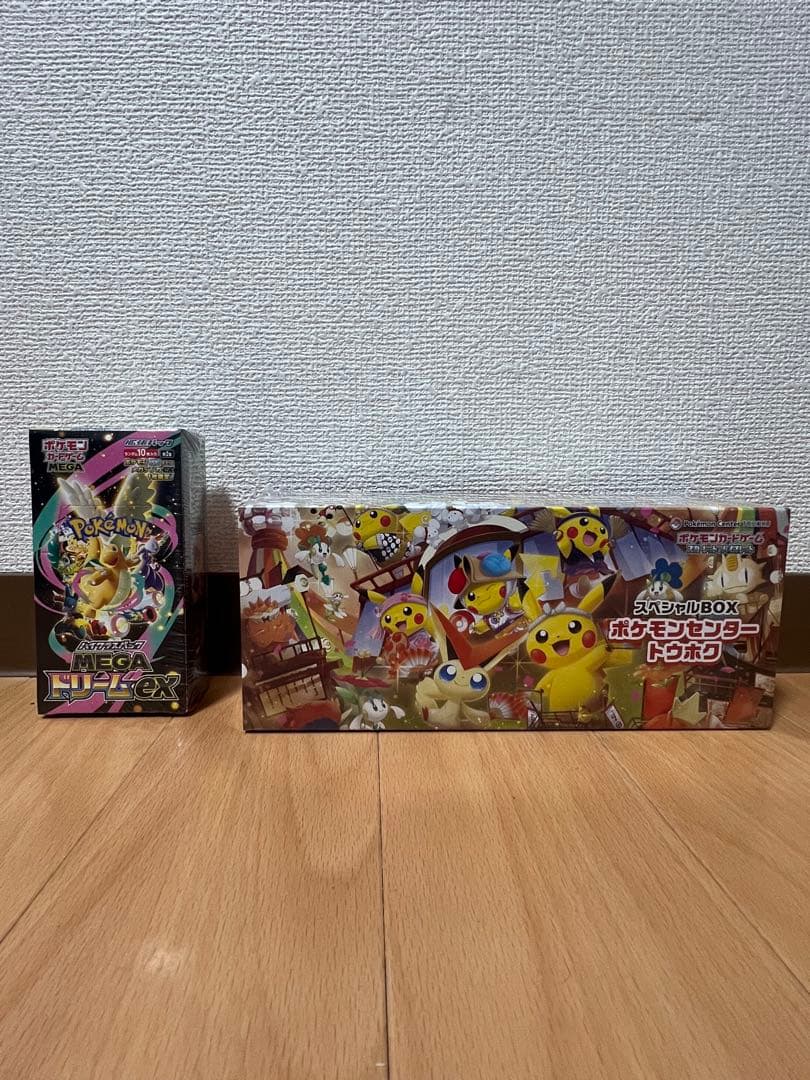ポケモンセンター トウホク スペシャルBOX メガドリームex