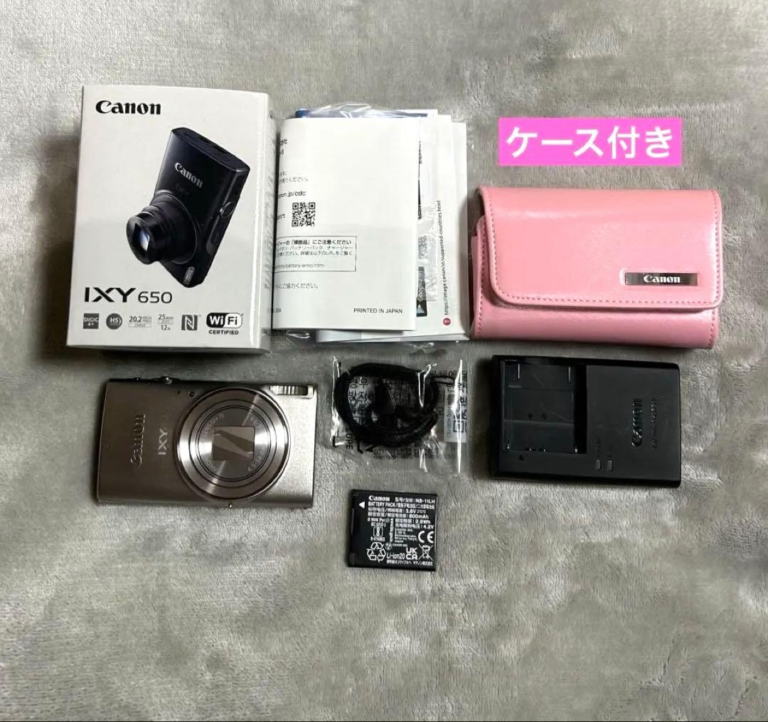 【超美品】Canon IXY650 m コンパクトデジタルカメラ　ケース付き