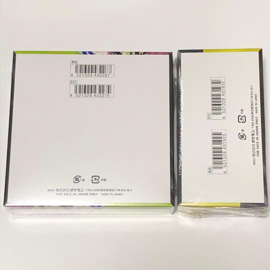 ポケモンカードゲーム ドリームex ムニキスゼロ