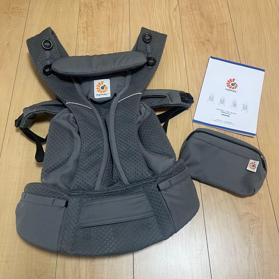 【美品】エルゴ　オムニブリーズ　抱っこ紐　グラファイトグレー