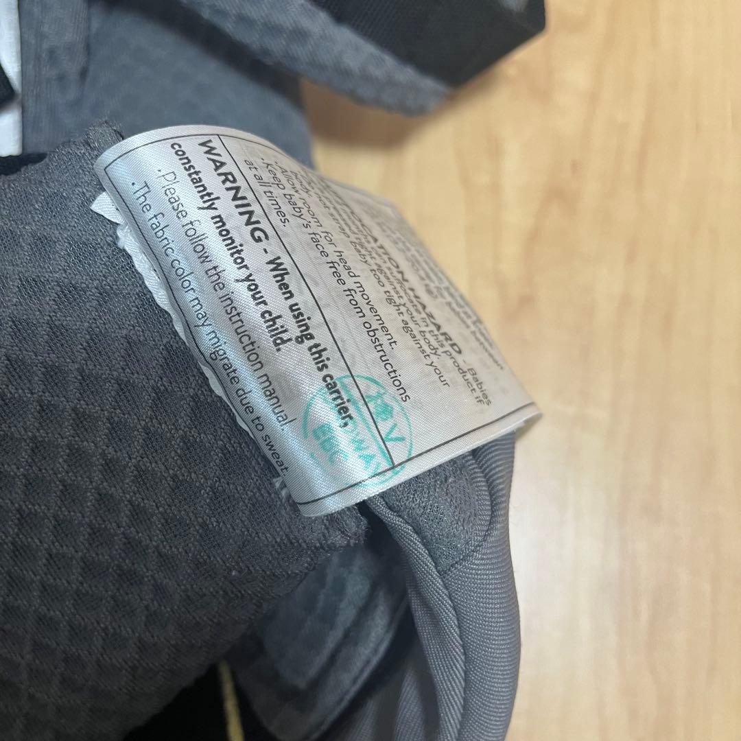 【美品】エルゴ　オムニブリーズ　抱っこ紐　グラファイトグレー