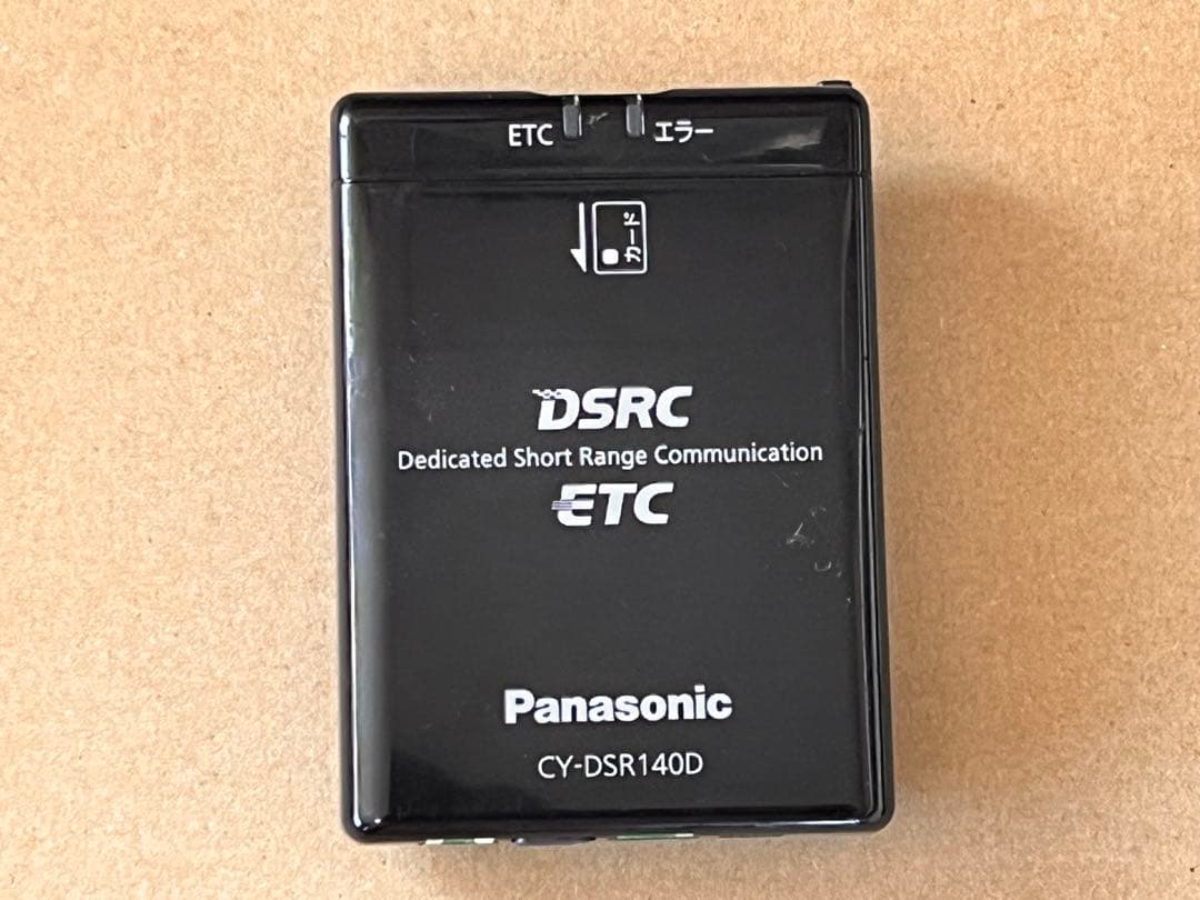 パナソニック CY-DSR140D ナビ連動型 ETC2.0車載器