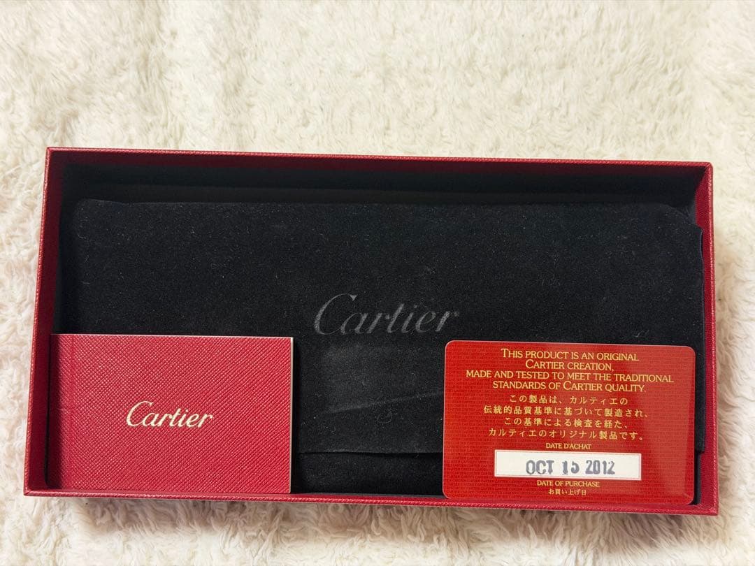 『なみあみ』カルティエ 長財布ファスナー付き レター　レ・マスト　レザー