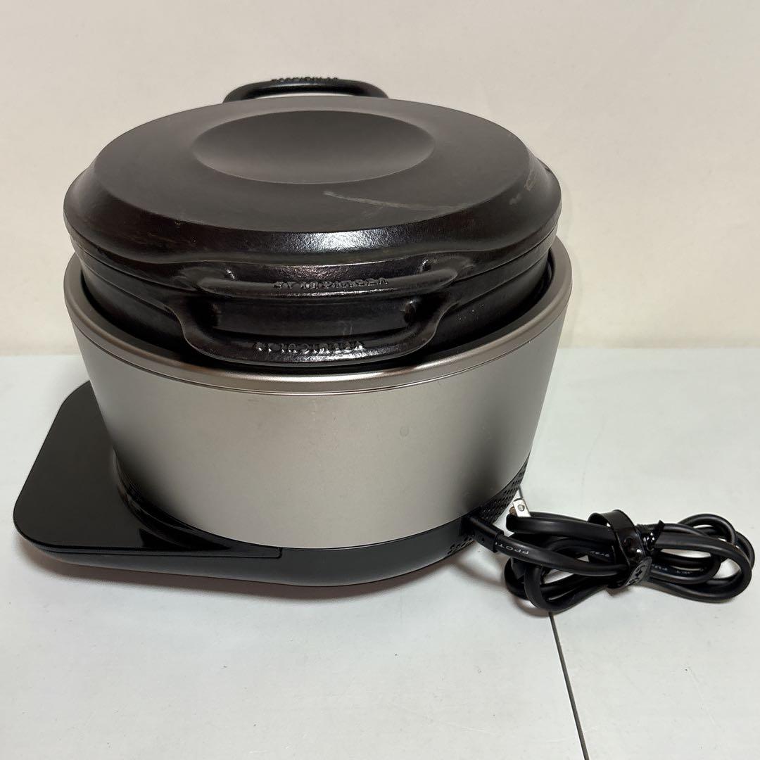 バーミキュラ ライスポットPH23A-SV 5合 ソリッドシルバー