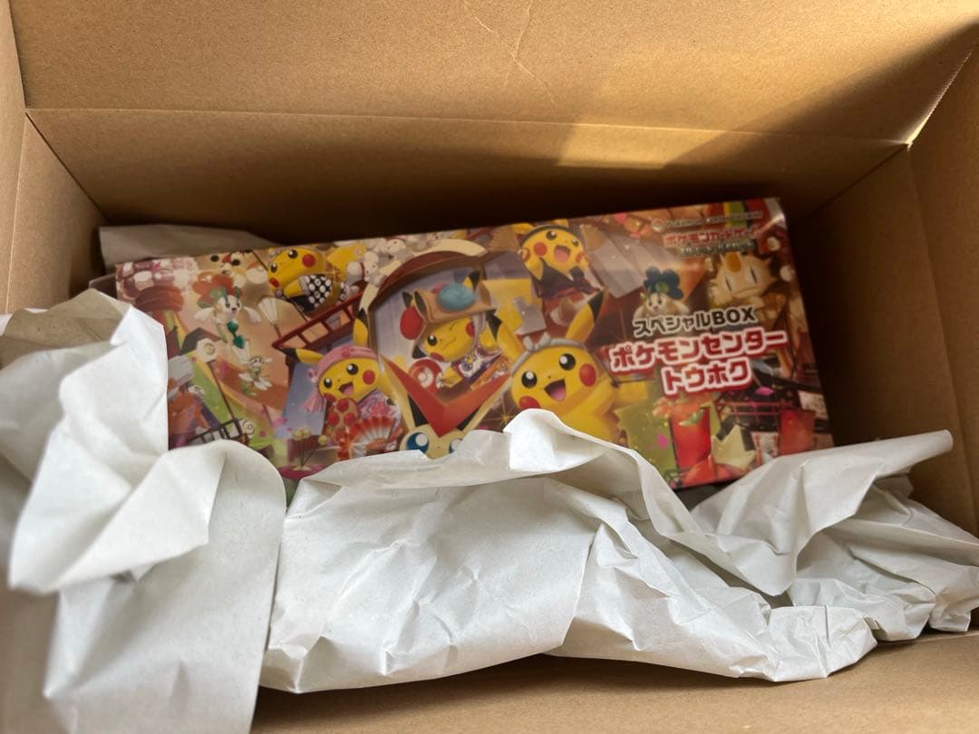 新品未開封】ポケモンセンター トウホク 　スペシャルBOX シュリンク付き