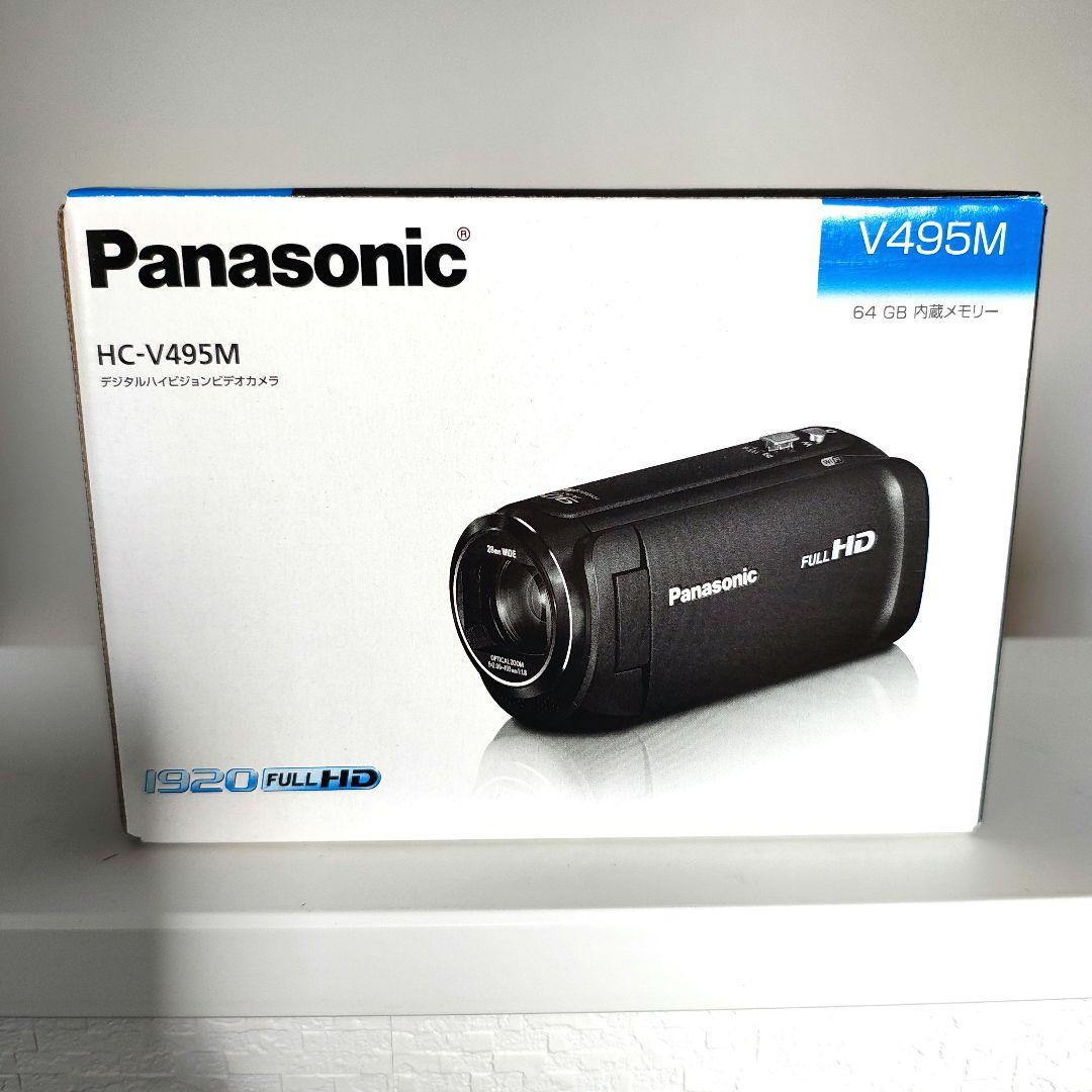 パナソニック HC-V495Mビデオカメラ　 付属品完備