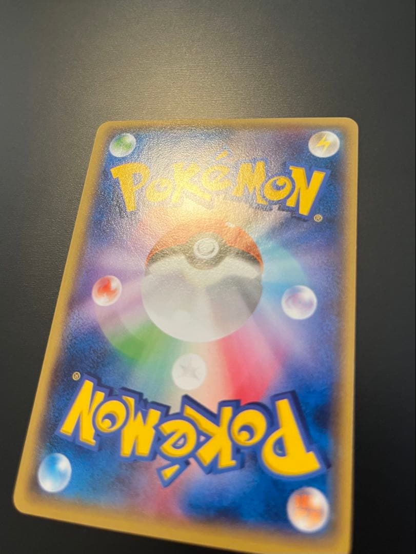 ラティオスEX SR XY6 エメラルドブレイク 082/078