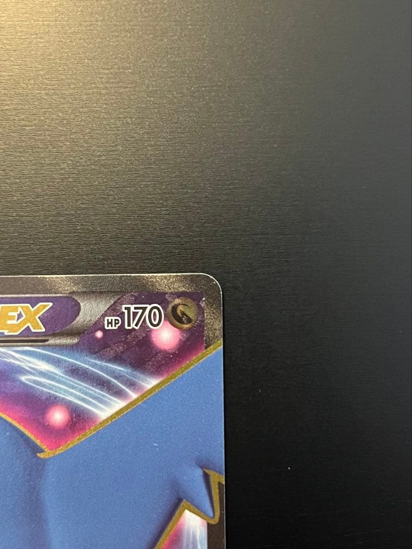 ラティオスEX SR XY6 エメラルドブレイク 082/078