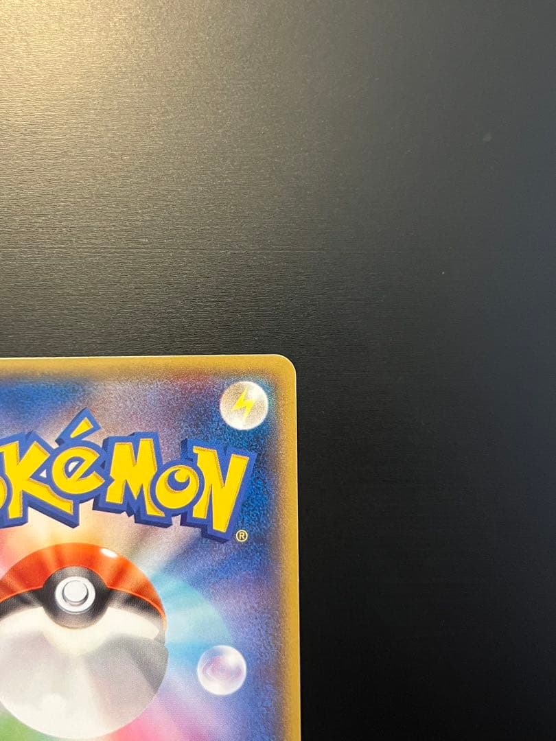 ラティオスEX SR XY6 エメラルドブレイク 082/078