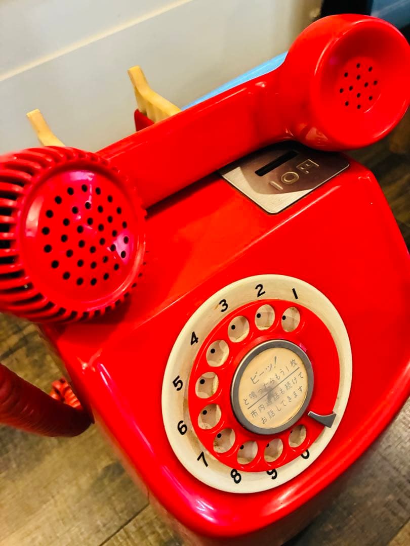 昭和レトロ　赤公衆電話