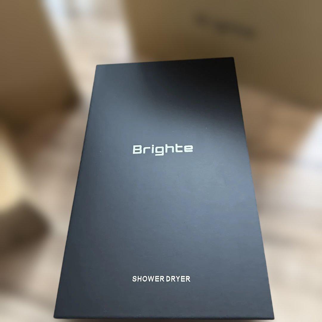 ブライトbrighte スタンド付　シャワードライヤー　ブラック