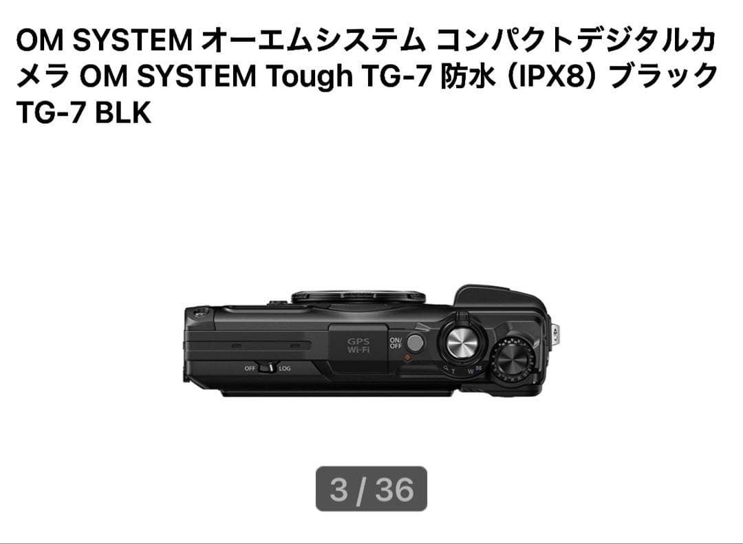 OM SYSTEM TG-7 コンパクトデジタルカメラ (ブラック)